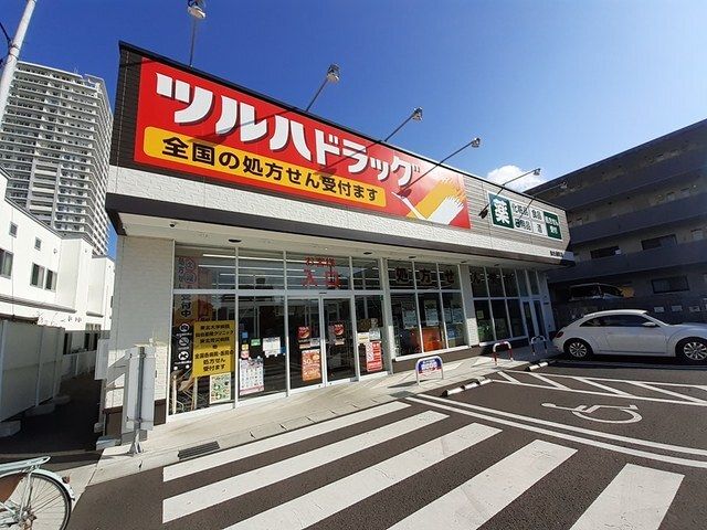 ドラックストア　ツルハドラッグ仙台堤通町店（ドラッグストア）まで79m