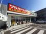 ドラックストア　ツルハドラッグ仙台堤通町店（ドラッグストア）まで79m
