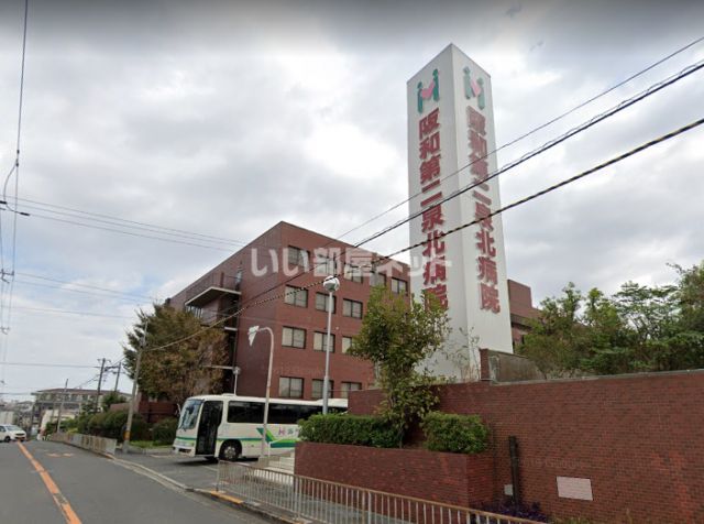 病院　医療法人錦秀会阪和第二泉北病院（病院）まで163m