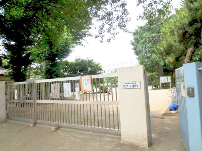 小学校　世田谷区立深沢小学校（小学校）まで511m