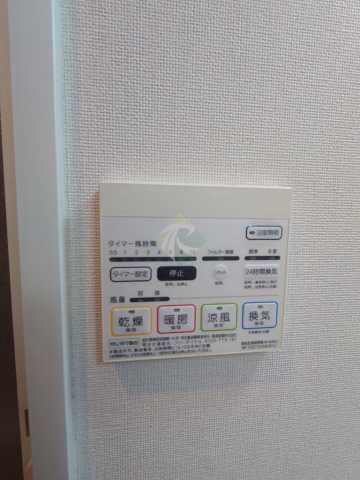 その他設備　別間取り参考写真