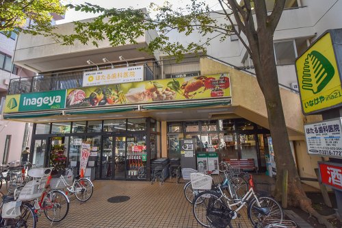 スーパー　いなげや ina(イーナ)21 杉並新高円寺店（スーパー）まで341m