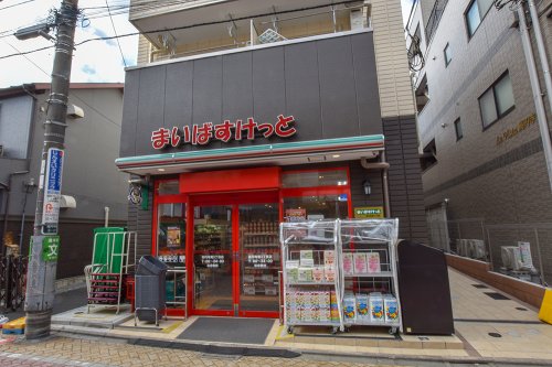 スーパー　まいばすけっと 高円寺南3丁目店（スーパー）まで422m