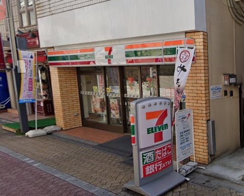 コンビニ　セブンイレブン 高円寺ルック店（コンビニ）まで395m