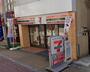 コンビニ　セブンイレブン 高円寺ルック店（コンビニ）まで395m