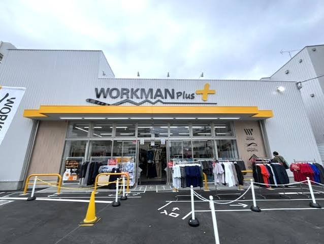 スーパー　まいばすけっと上板橋駅西店（スーパー）まで275m