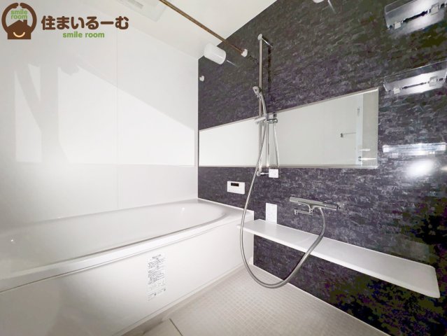 インペリアル大宮の風呂写真