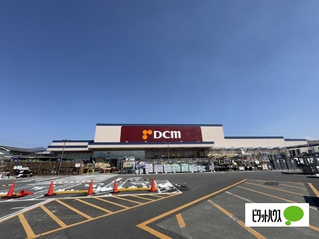 ホームセンター　ＤＣＭ松本寿店（ホームセンター）まで201m