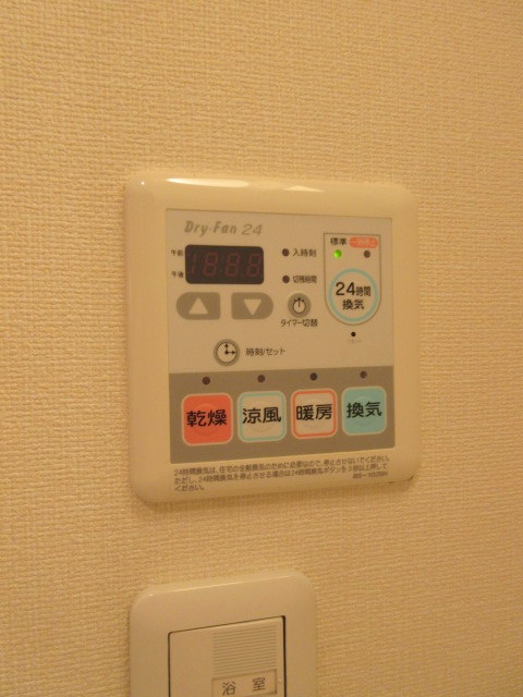 その他　★浴室乾燥機付き★