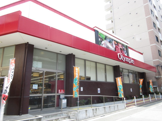 その他　Olympic西尾久店（その他）まで711m
