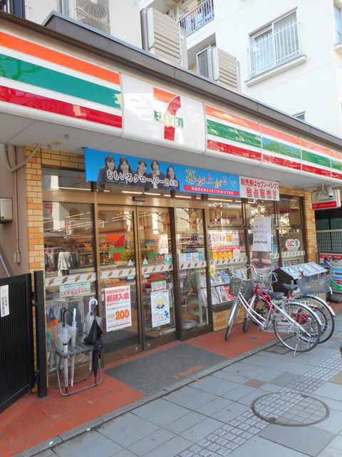 コンビニ　セブンイレブン（コンビニ）まで1086m