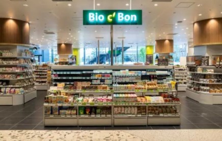 スーパー　ビオセボン 武蔵小山店（スーパー）まで459m