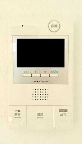 セキュリティ　参考写真