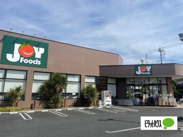 南町山岸ハイツIの周辺写真