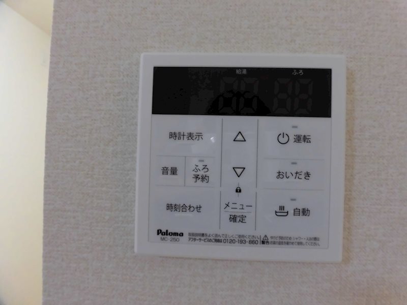 ソ・ルーチェのその他写真