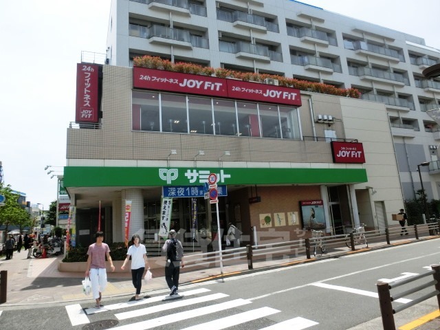 スーパー　サミットストア　芦花公園駅前店（スーパー）まで734m