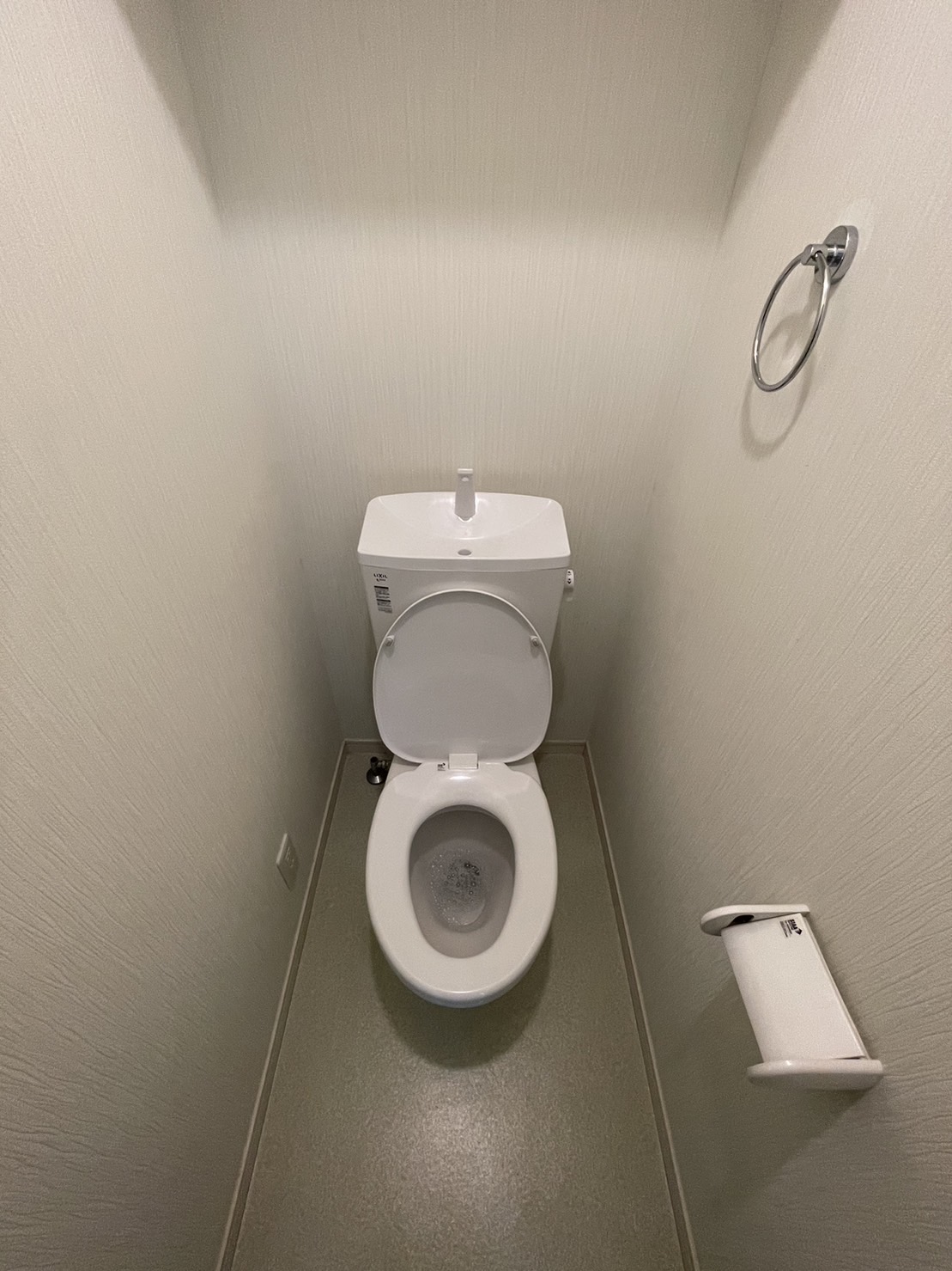 テラスハウス西国立のトイレ写真