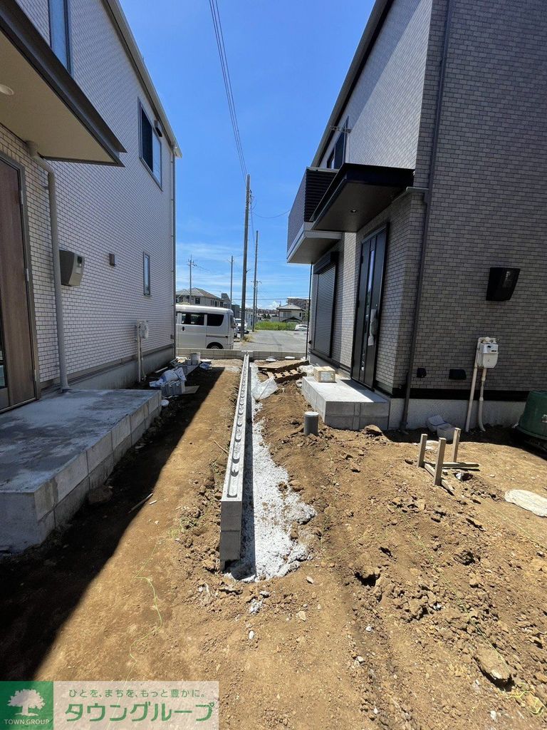 その他共有部分　共有部分
