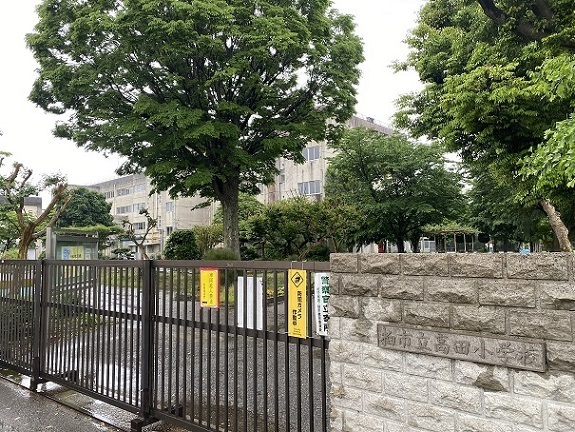 小学校　柏市立高田小学校（小学校）まで160m