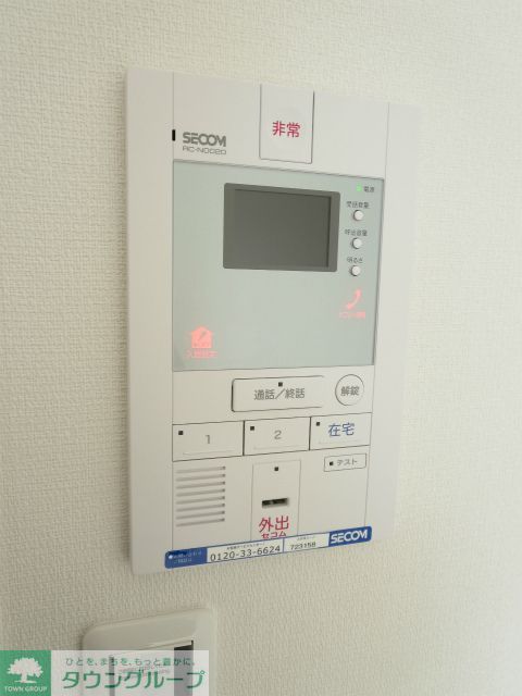 セキュリティ