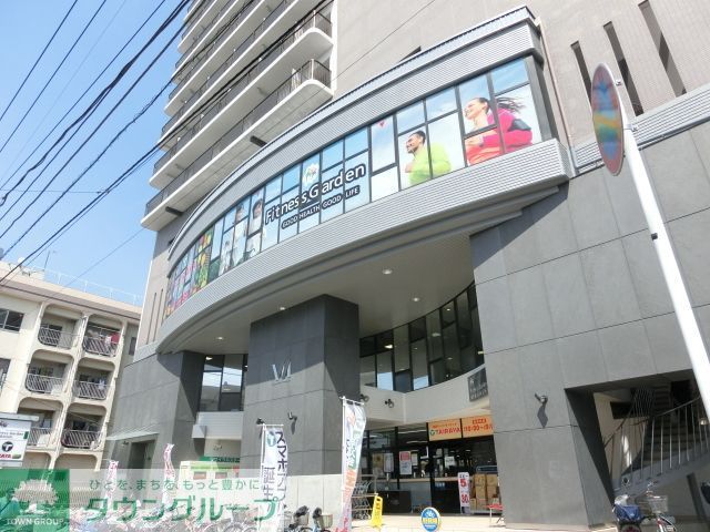 スーパー　エコスマスダTAIRAYA馬橋店（スーパー）まで460m