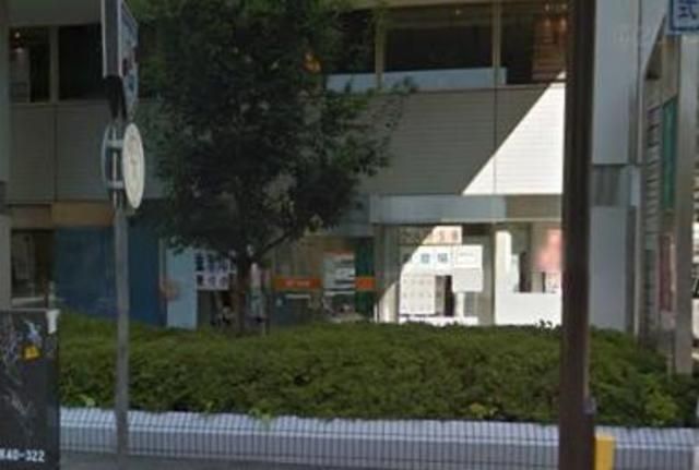 郵便局　相模原四郵便局（郵便局）まで350m