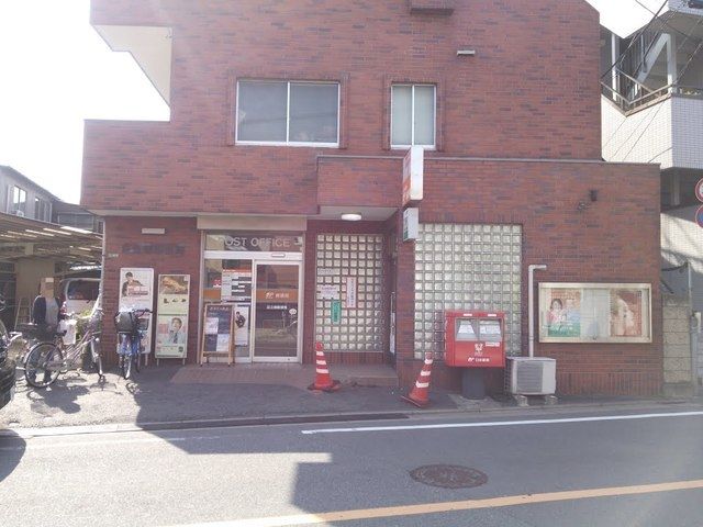 郵便局　足立椿郵便局（郵便局）まで751m
