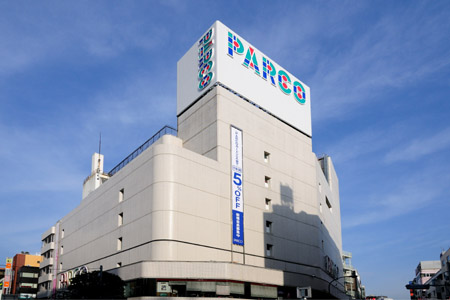 ショッピングセンター　PARCO吉祥寺店（ショッピングセンター）まで900m