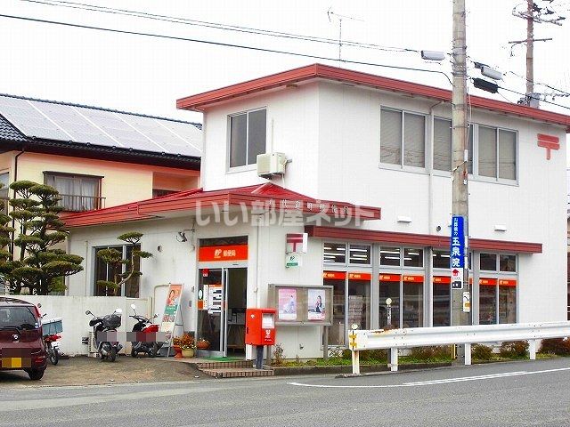 郵便局　八代迎町郵便局（郵便局）まで495m