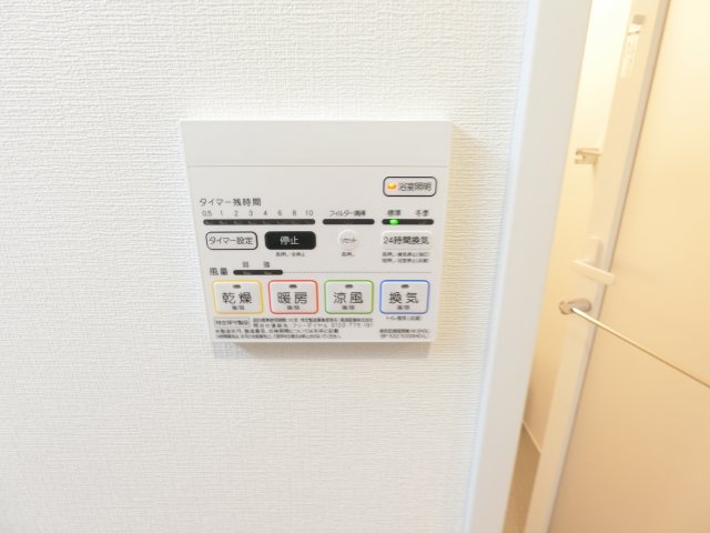その他設備　詳細は、RISUMO江坂本店→06-6155-7137まで♪