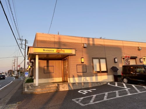 飲食店　ジョイフル 四街道（飲食店）まで232m