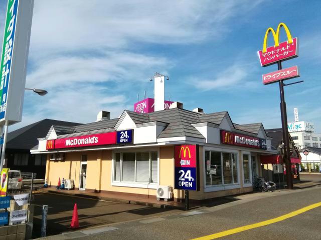 飲食店　マクドナルドイオン長岡店（飲食店）まで1271m