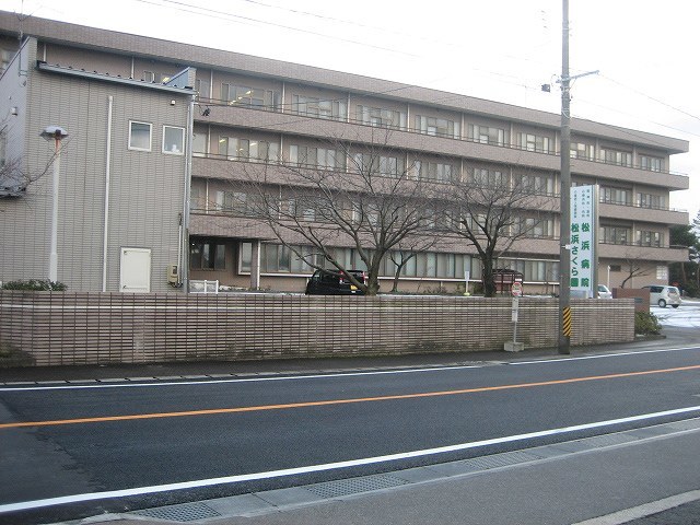 病院　松浜病院（病院）まで550m
