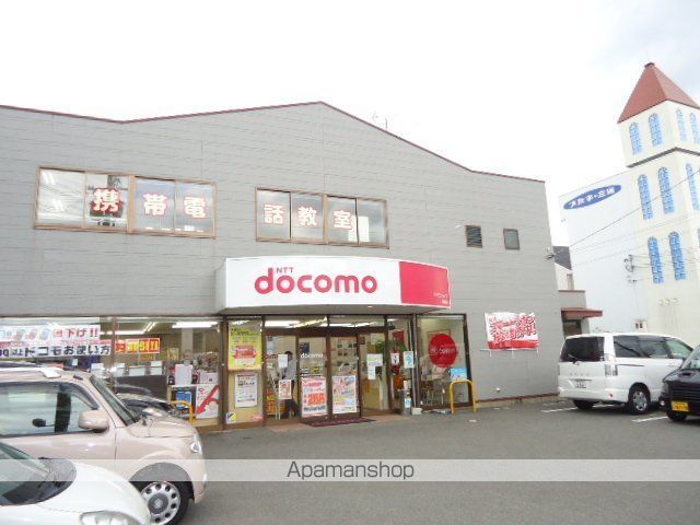その他　ドコモショップ神前店（その他）まで1693m