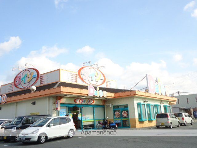 その他　ザ・ダイソー和歌山神前店（その他）まで554m