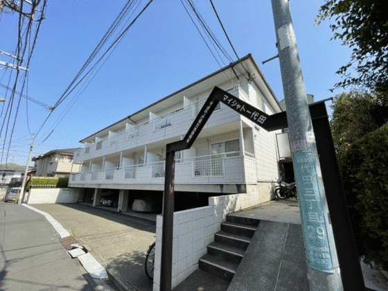 マイシャトー代田