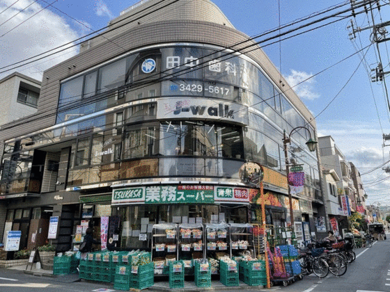 マイシャトー代田の周辺写真