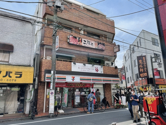 マイシャトー代田の周辺写真