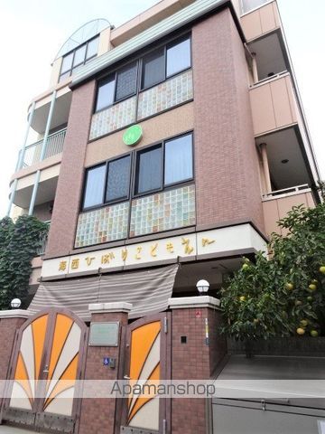 幼稚園・保育園　海西ひばり保育園（幼稚園・保育園）まで596m