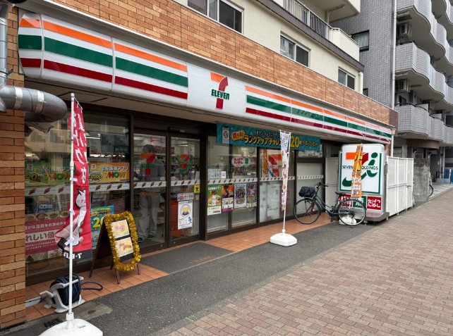 コンビニ　セブンイレブン川崎新丸子駅前店（コンビニ）まで70m