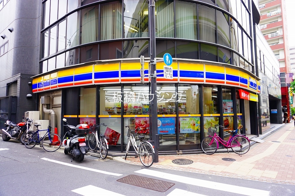 コンビニ　ミニストップ板橋中丸店（コンビニ）まで227m