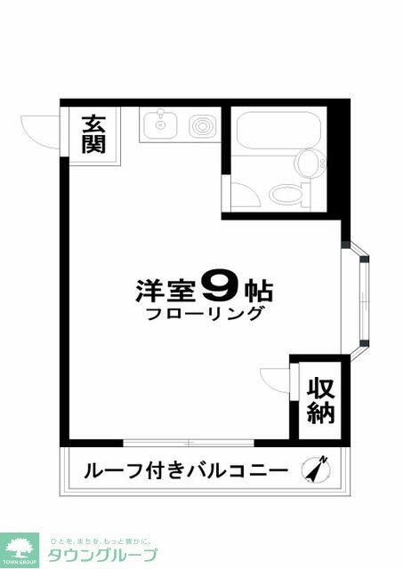 サンハイツの間取り写真