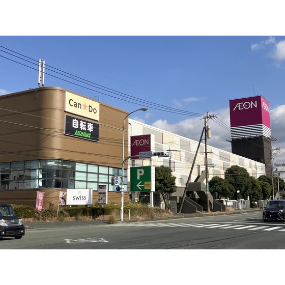 スーパー　イオン大津店（スーパー）まで2142m