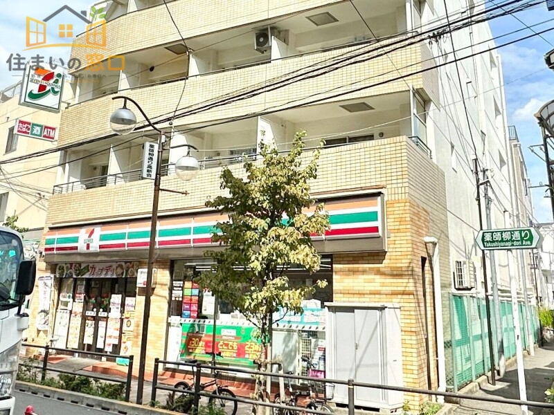 コンビニ　セブンイレブン中野上高田店（コンビニ）まで277m