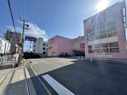 ドラックストア　ドラッグストアコスモス 喜連東店（ドラッグストア）まで991m