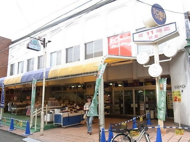 スーパー　東武ストア（スーパー）まで730m