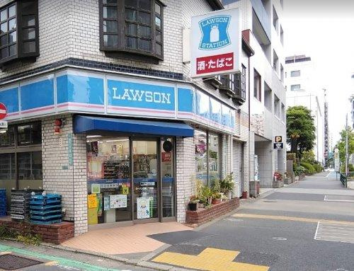 コンビニ　ローソン H目黒二丁目店（コンビニ）まで202m