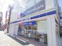 コンビニ　ローソン　近鉄富雄駅前店（コンビニ）まで1081m
