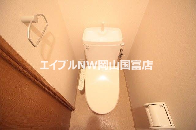 トイレ　温水洗浄便座