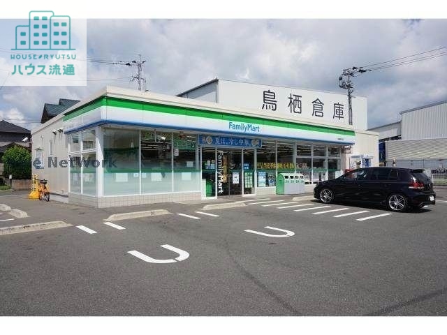 コンビニ　ファミリーマート鳥栖藤木町店（コンビニ）まで174m